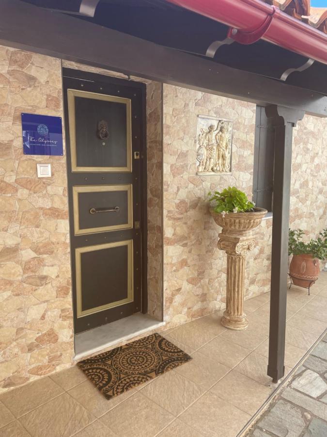 The Odyssey Holiday Home - Agios Ioannis, Pelion Agios Ioannis  Luaran gambar